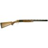 Savage Arms Stevens 555 For Sale